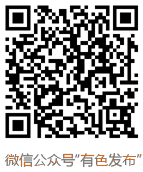 江蘇中企自動化儀表有限公司